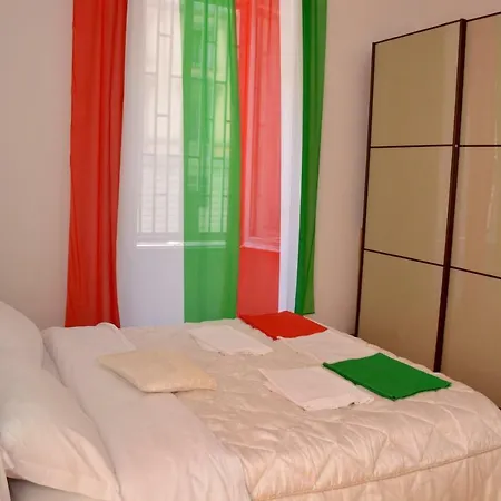 Al Iram Maison d'hôtes *